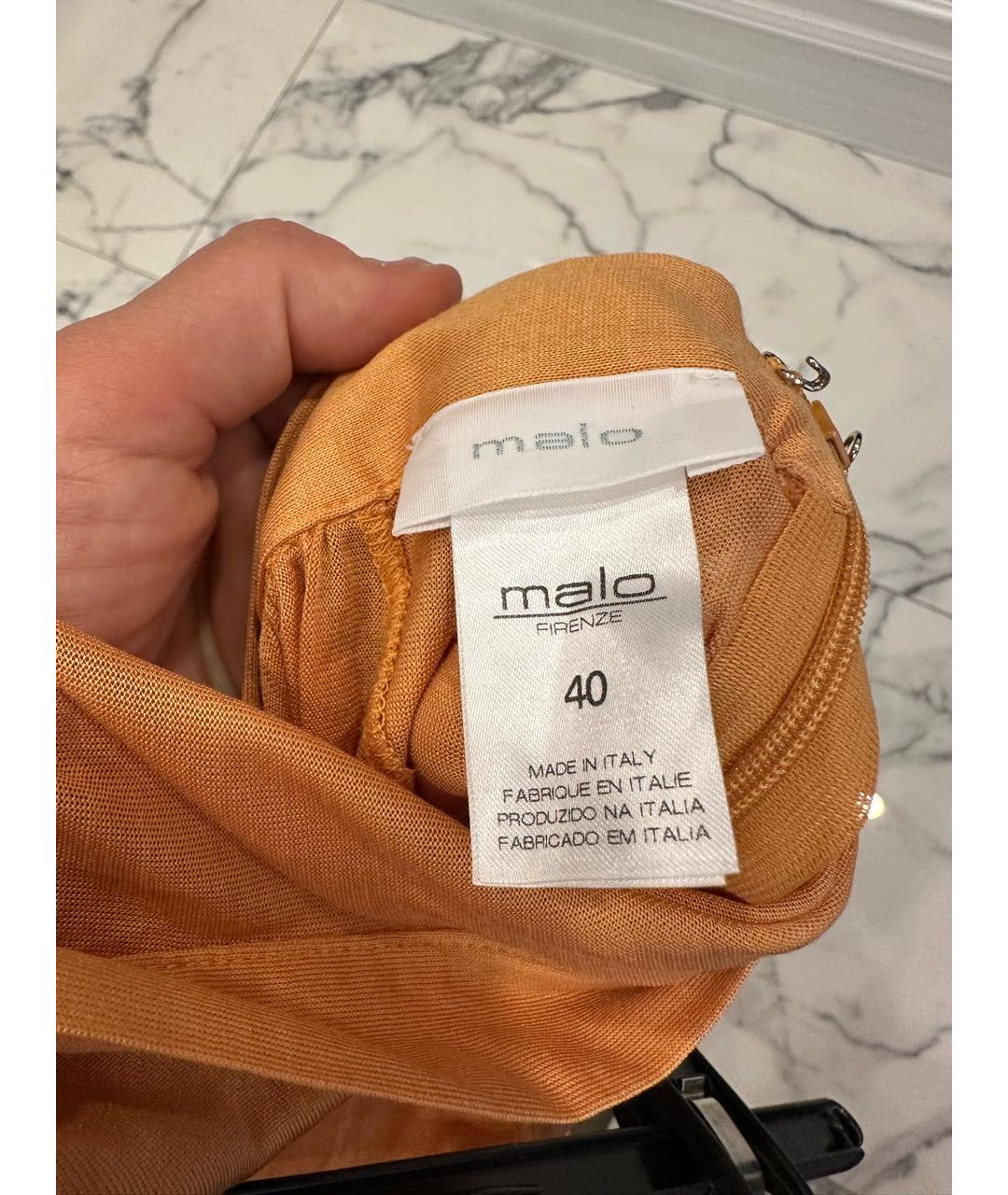 MALO Оранжевая шелковая юбка макси, фото 2