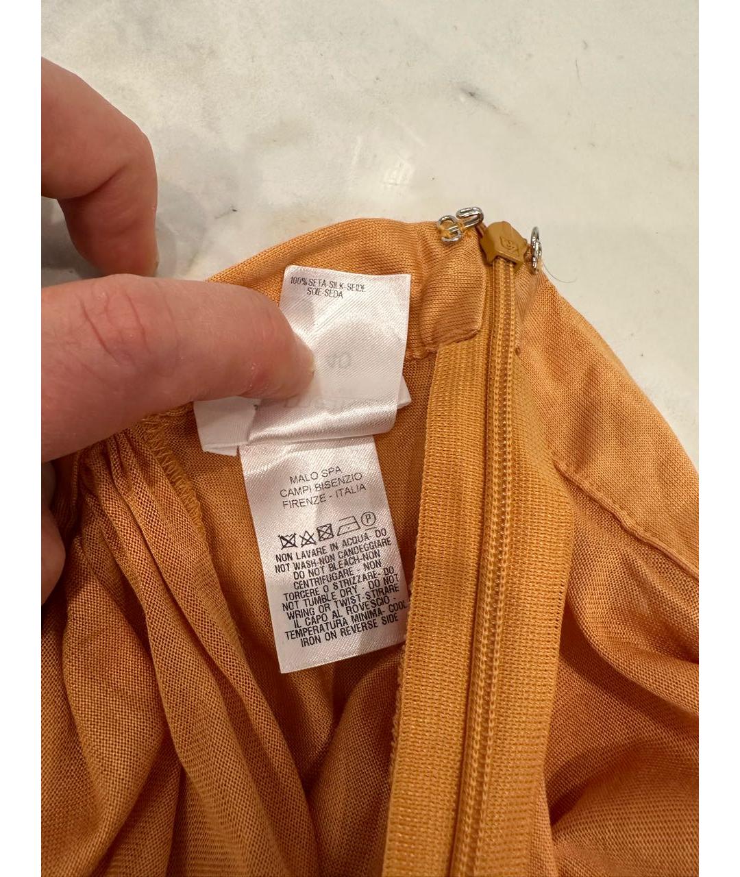 MALO Оранжевая шелковая юбка макси, фото 3