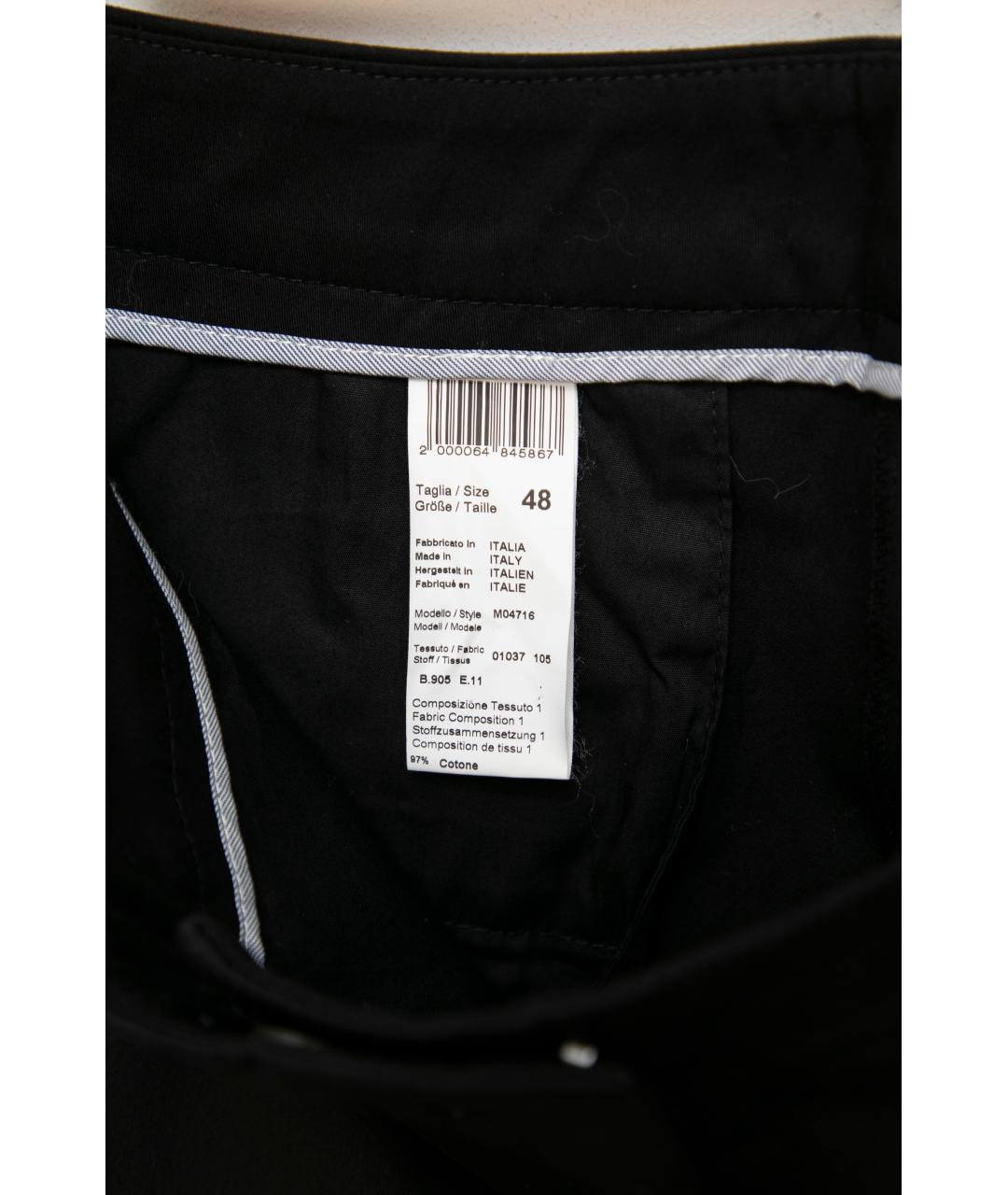 PESERICO Черные хлопковые брюки узкие, фото 4