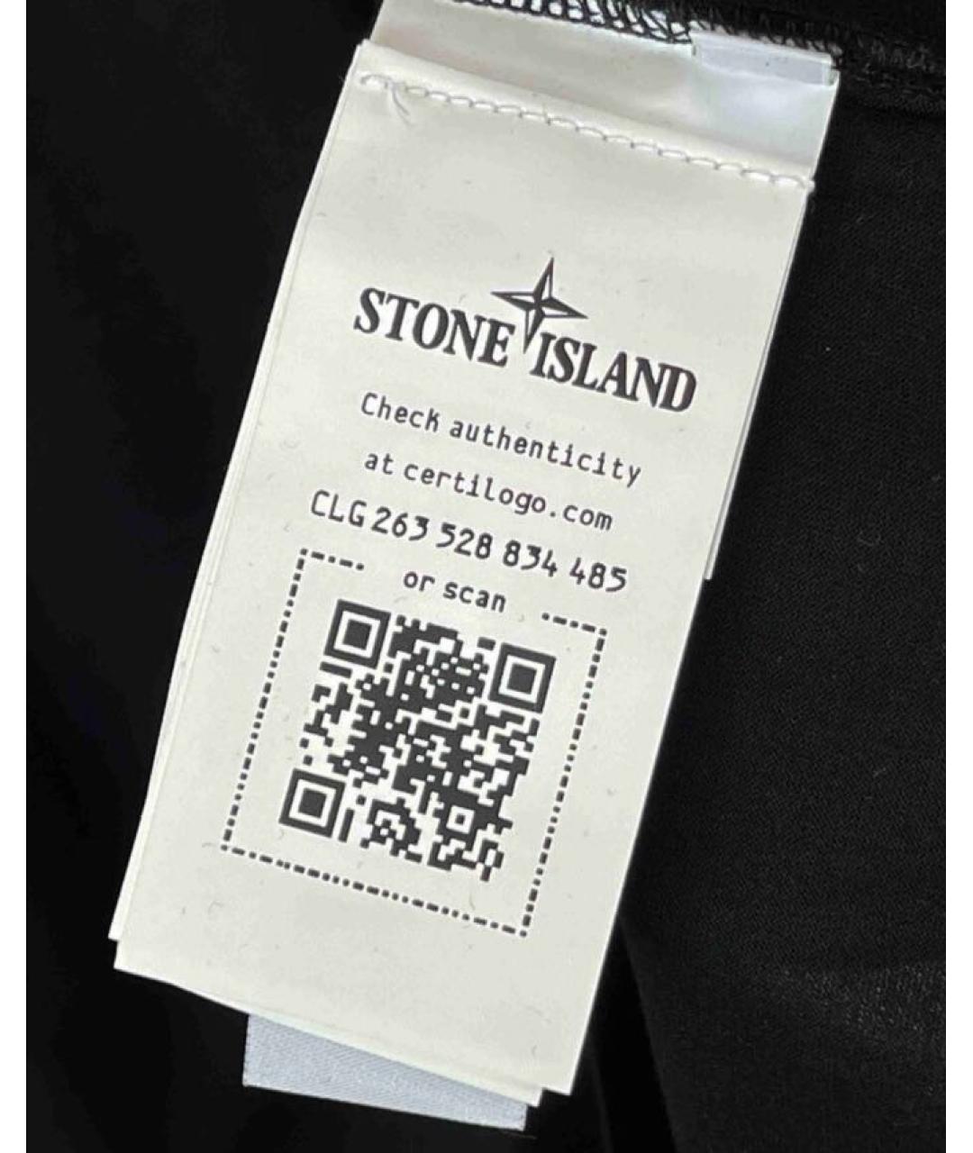 STONE ISLAND Футболка, фото 5