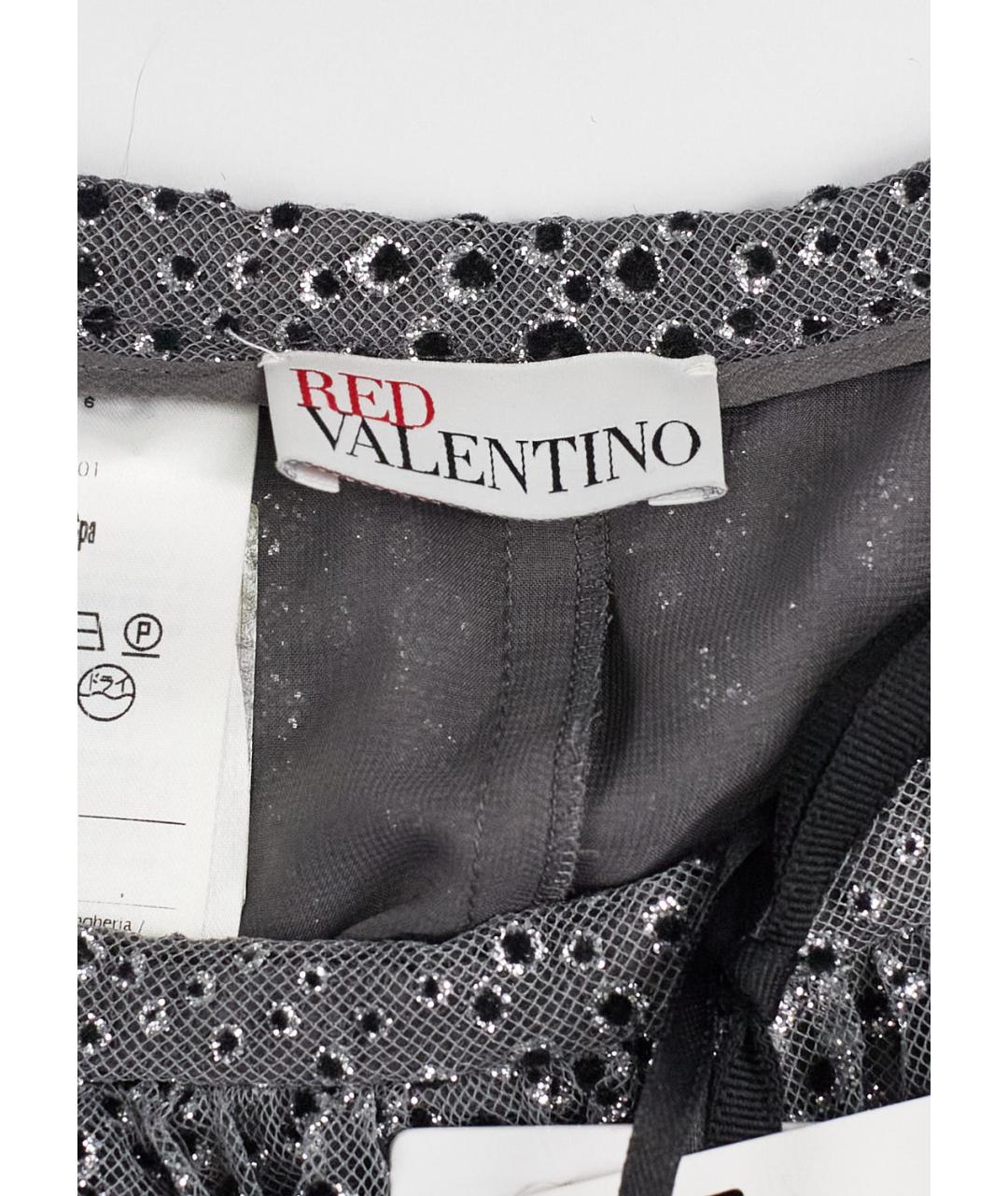 RED VALENTINO Серебряная полиамидовая юбка мини, фото 3