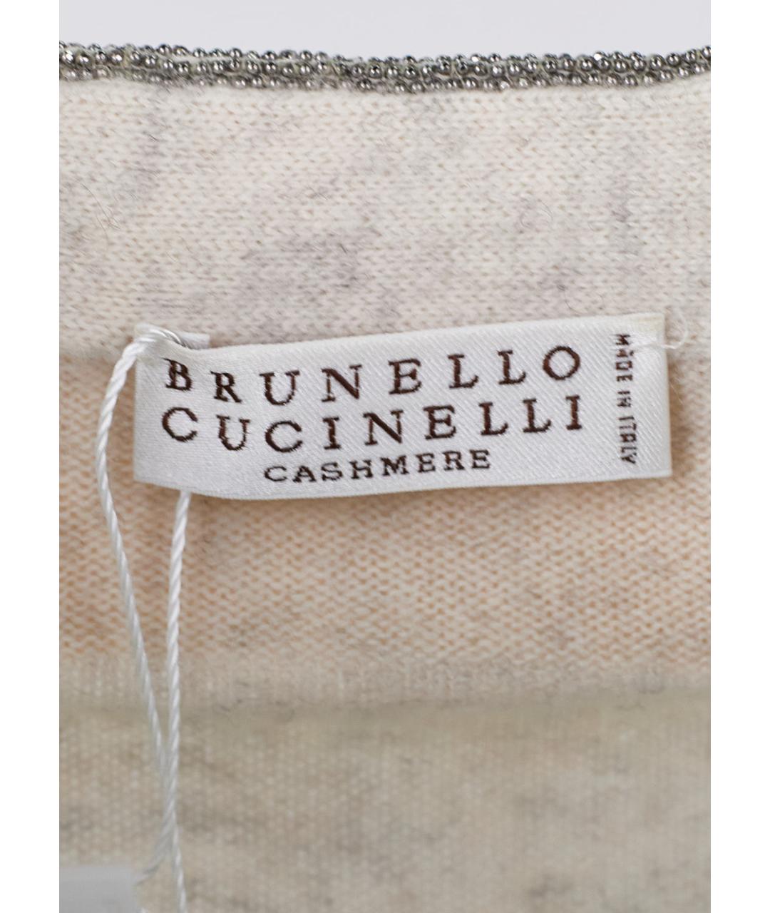 BRUNELLO CUCINELLI Белый кашемировый кардиган, фото 3