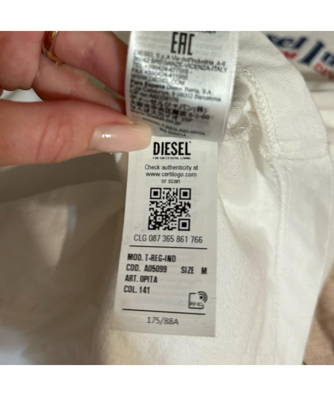 DIESEL Белая хлопковая футболка, фото 4