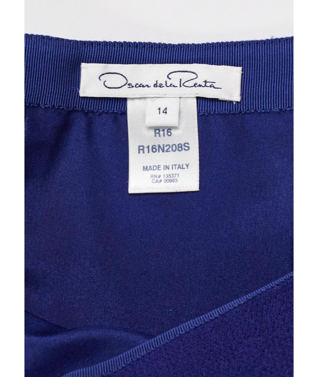 OSCAR DE LA RENTA Темно-синяя шерстяная юбка миди, фото 3