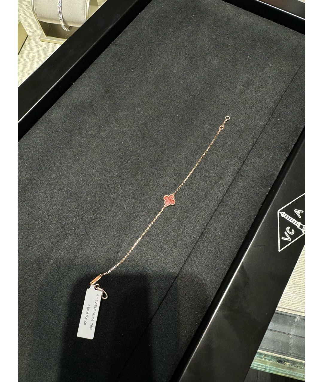 VAN CLEEF & ARPELS Золотой браслет из розового золота, фото 3