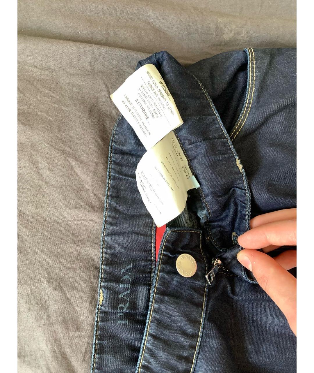 Jeans prada original best sale