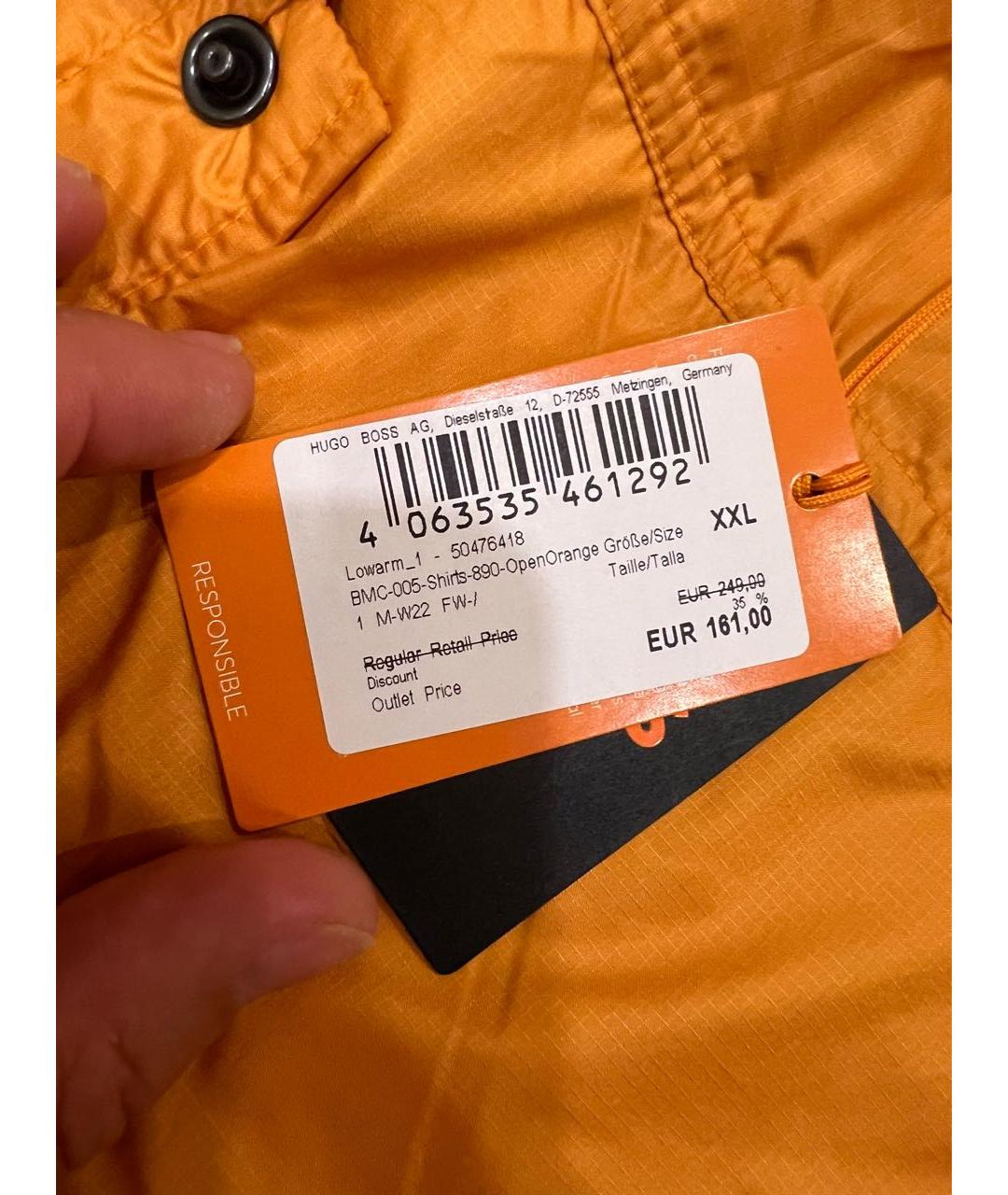 HUGO BOSS Оранжевая полиэстеровая куртка, фото 6