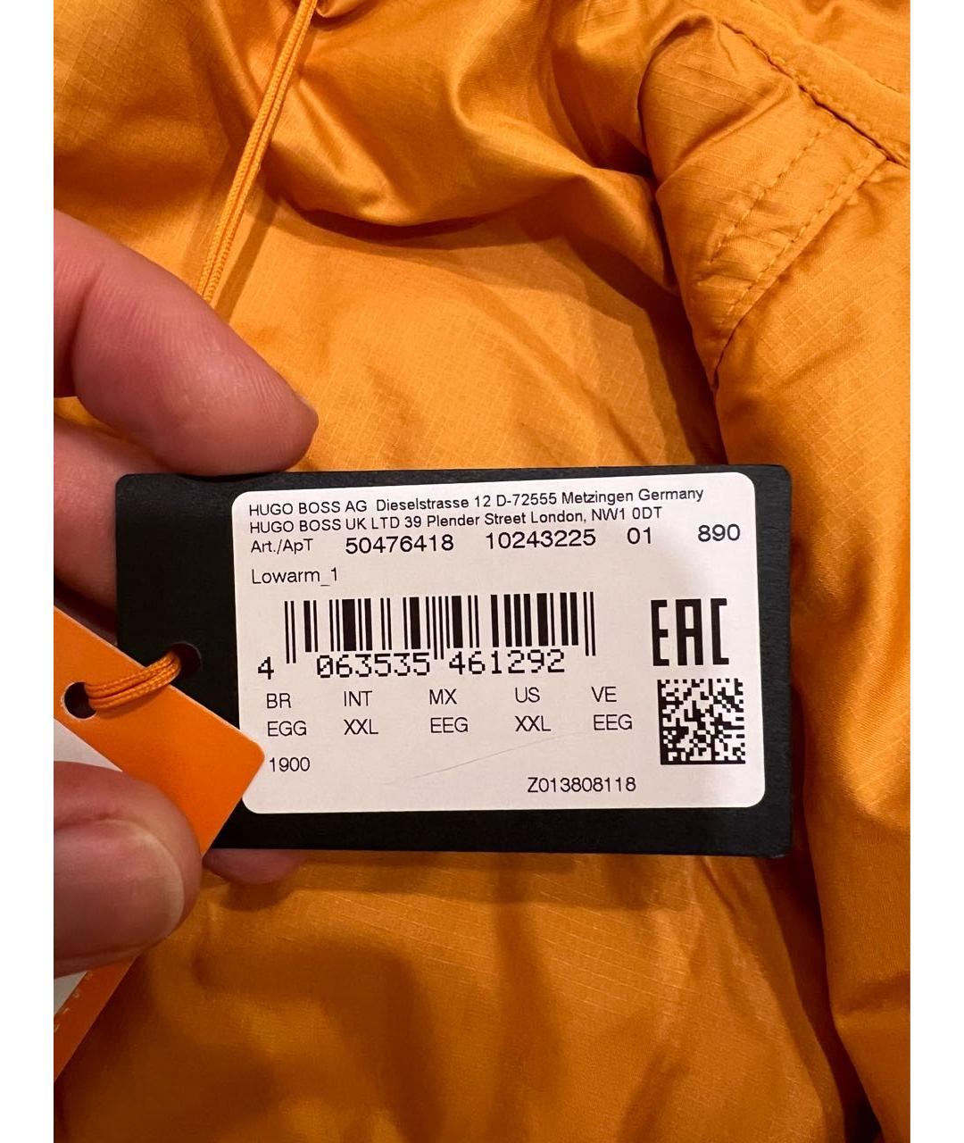 Jacket hugo boss orange best sale