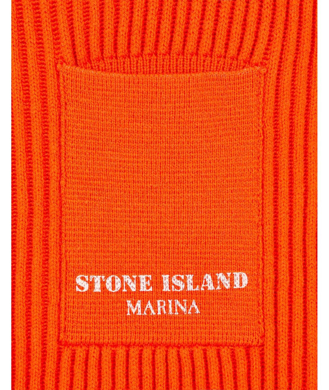 STONE ISLAND Оранжевый шерстяной джемпер / свитер, фото 3