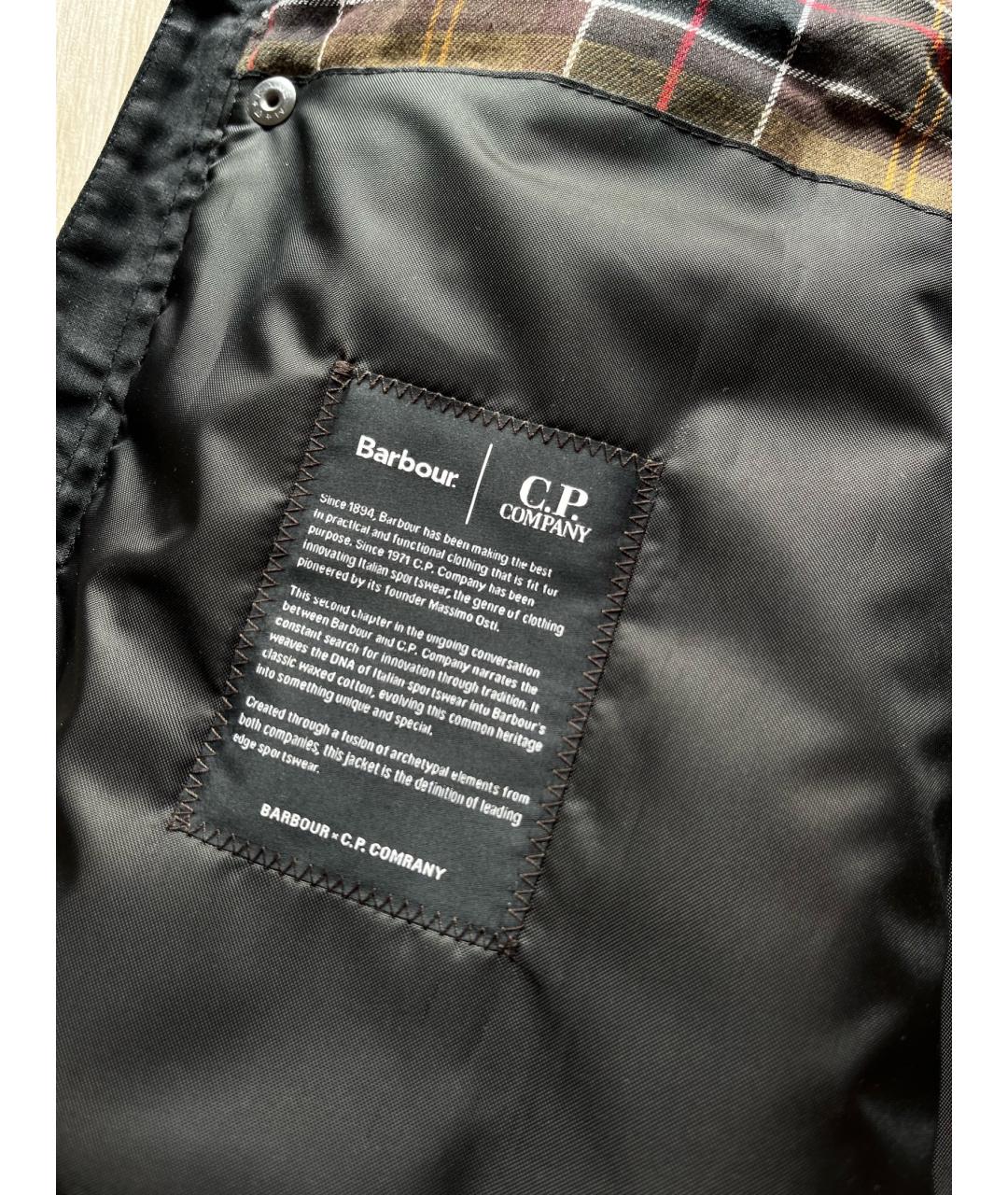 CP COMPANY Черная хлопковая куртка, фото 7