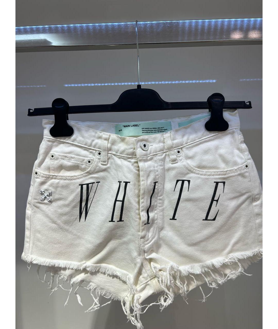OFF-WHITE Белые хлопковые шорты, фото 2