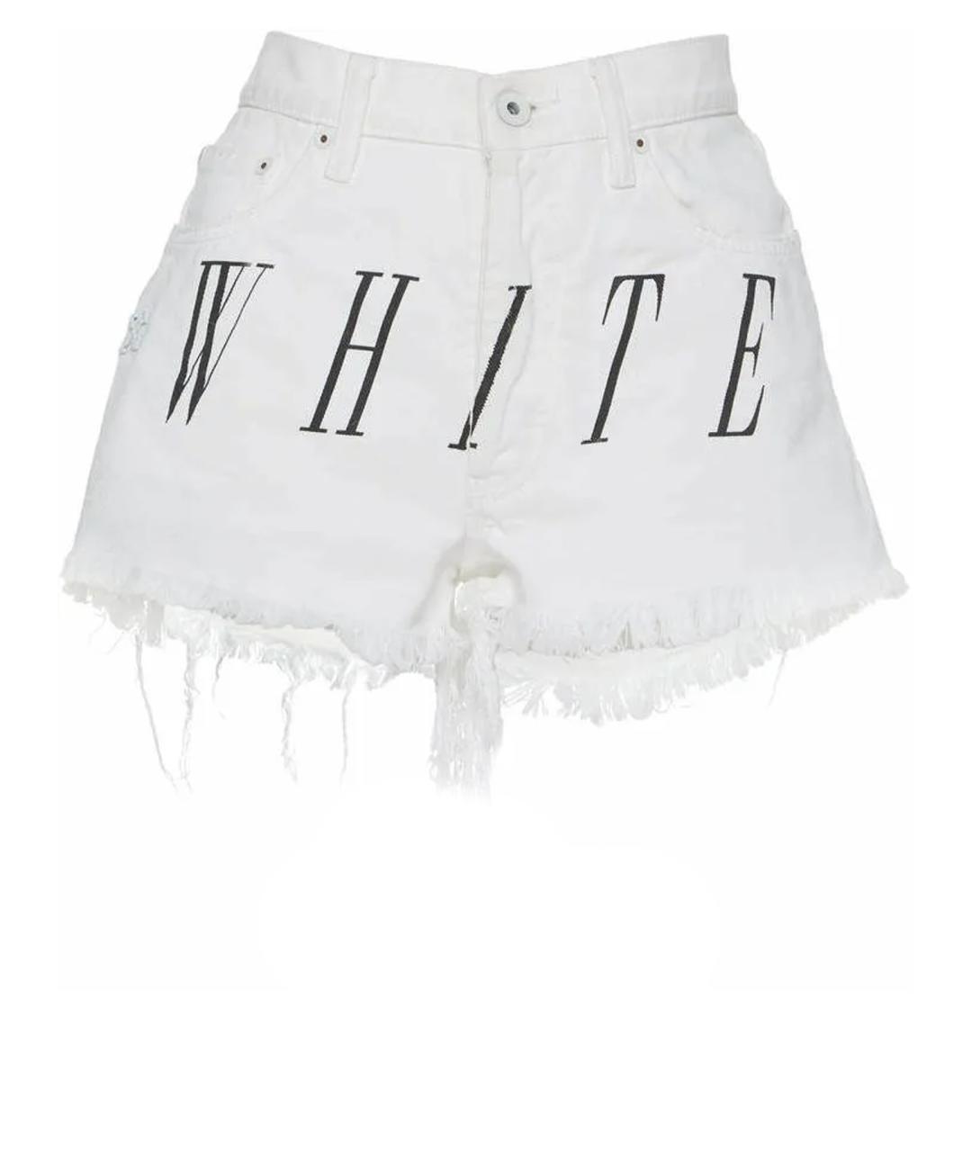 OFF-WHITE Белые хлопковые шорты, фото 1