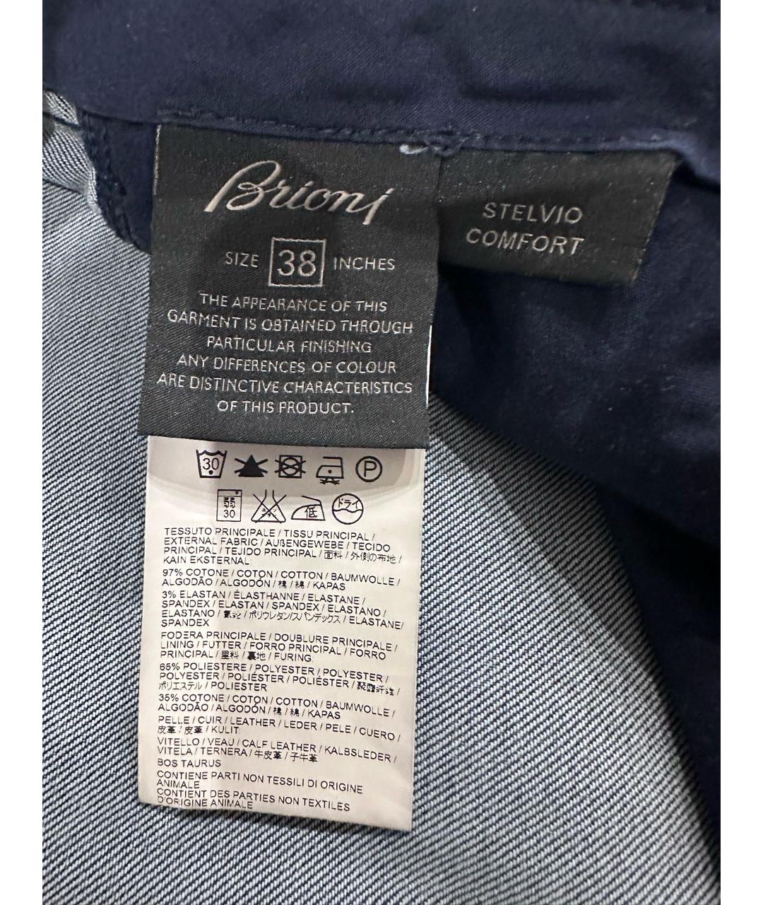 BRIONI Темно-синие прямые джинсы, фото 8