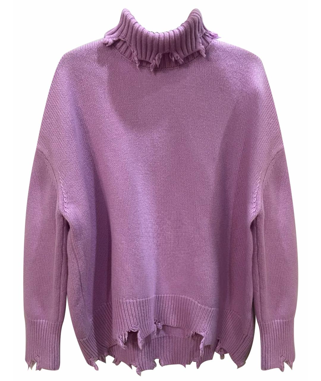 ADDICTED Фиолетовый кашемировый джемпер / свитер, фото 1