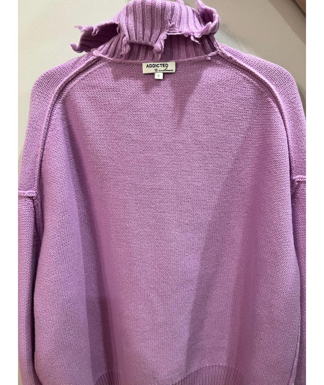 ADDICTED Фиолетовый кашемировый джемпер / свитер, фото 3