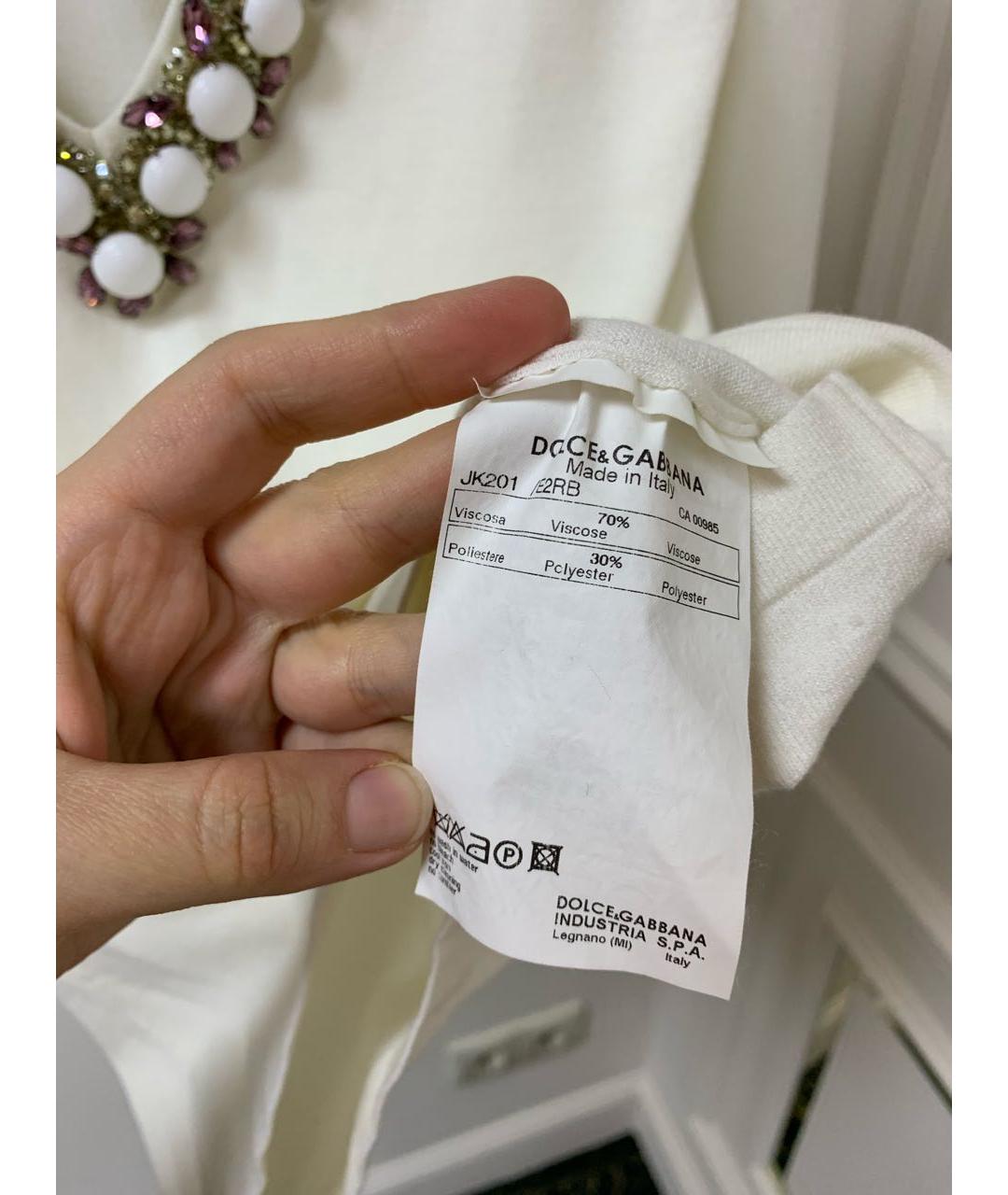 DOLCE&GABBANA Джемпер / свитер, фото 4