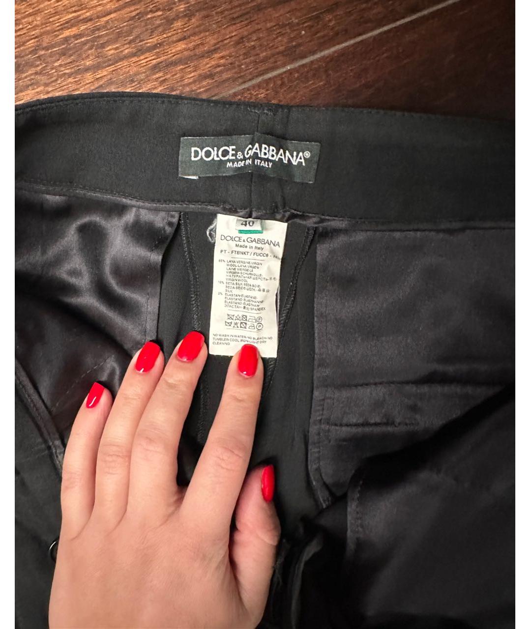 DOLCE&GABBANA Черные шерстяные брюки узкие, фото 3