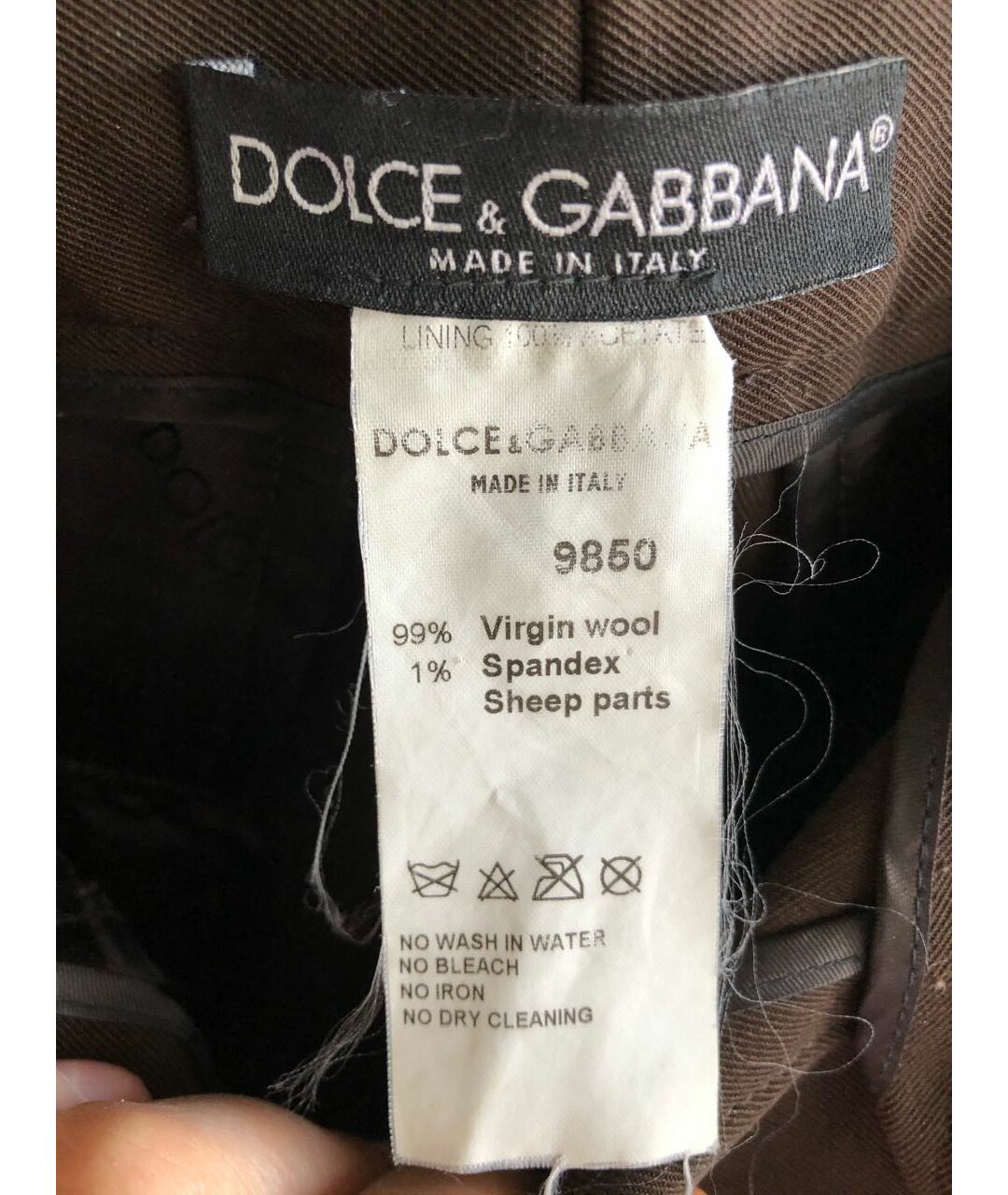 DOLCE & GABBANA VINTAGE Коричневые шерстяные брюки широкие, фото 6