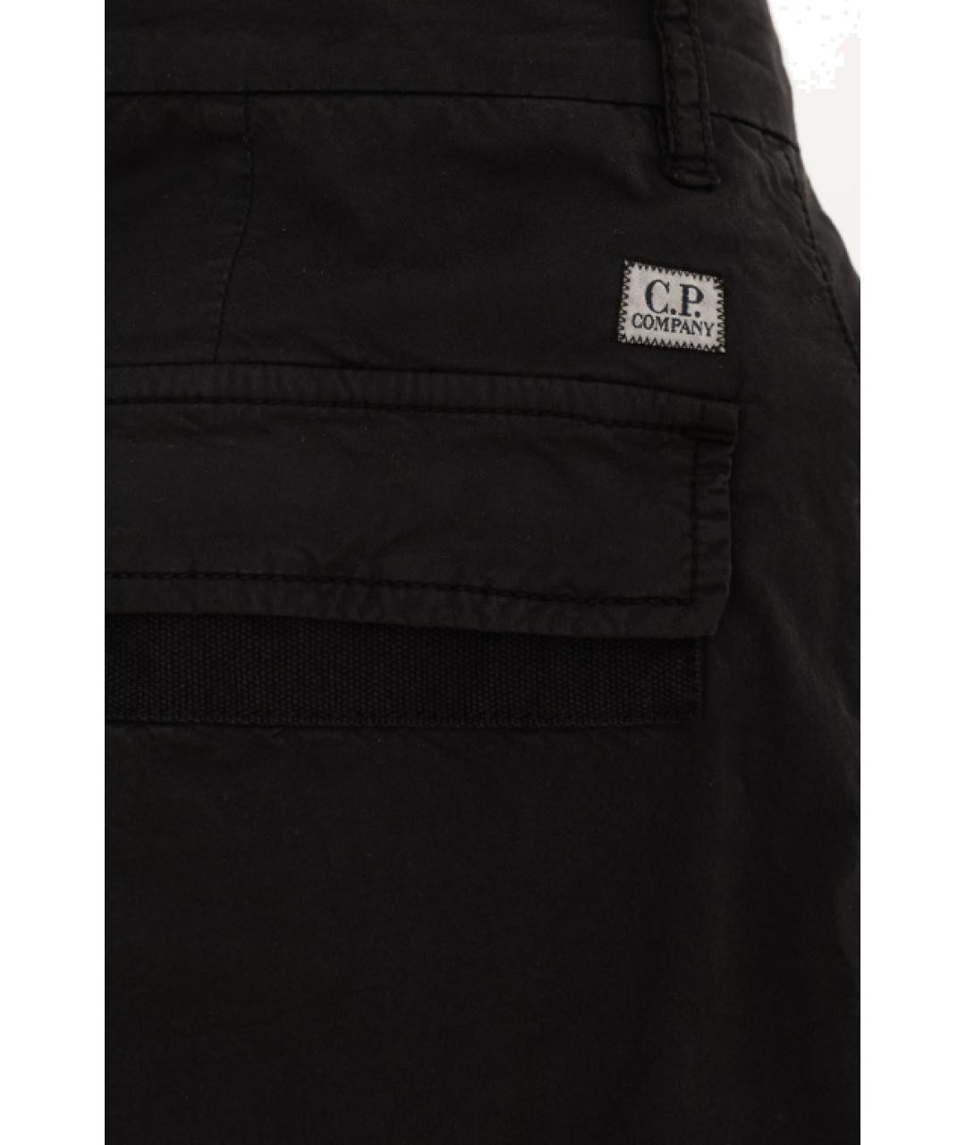 CP COMPANY Черные хлопко-эластановые повседневные брюки, фото 3