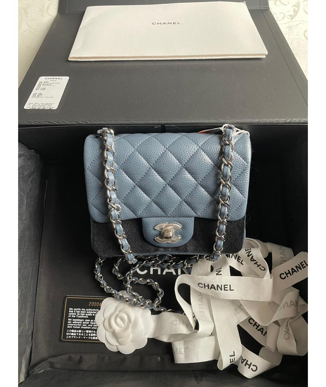 CHANEL Голубая кожаная сумка через плечо, фото 2