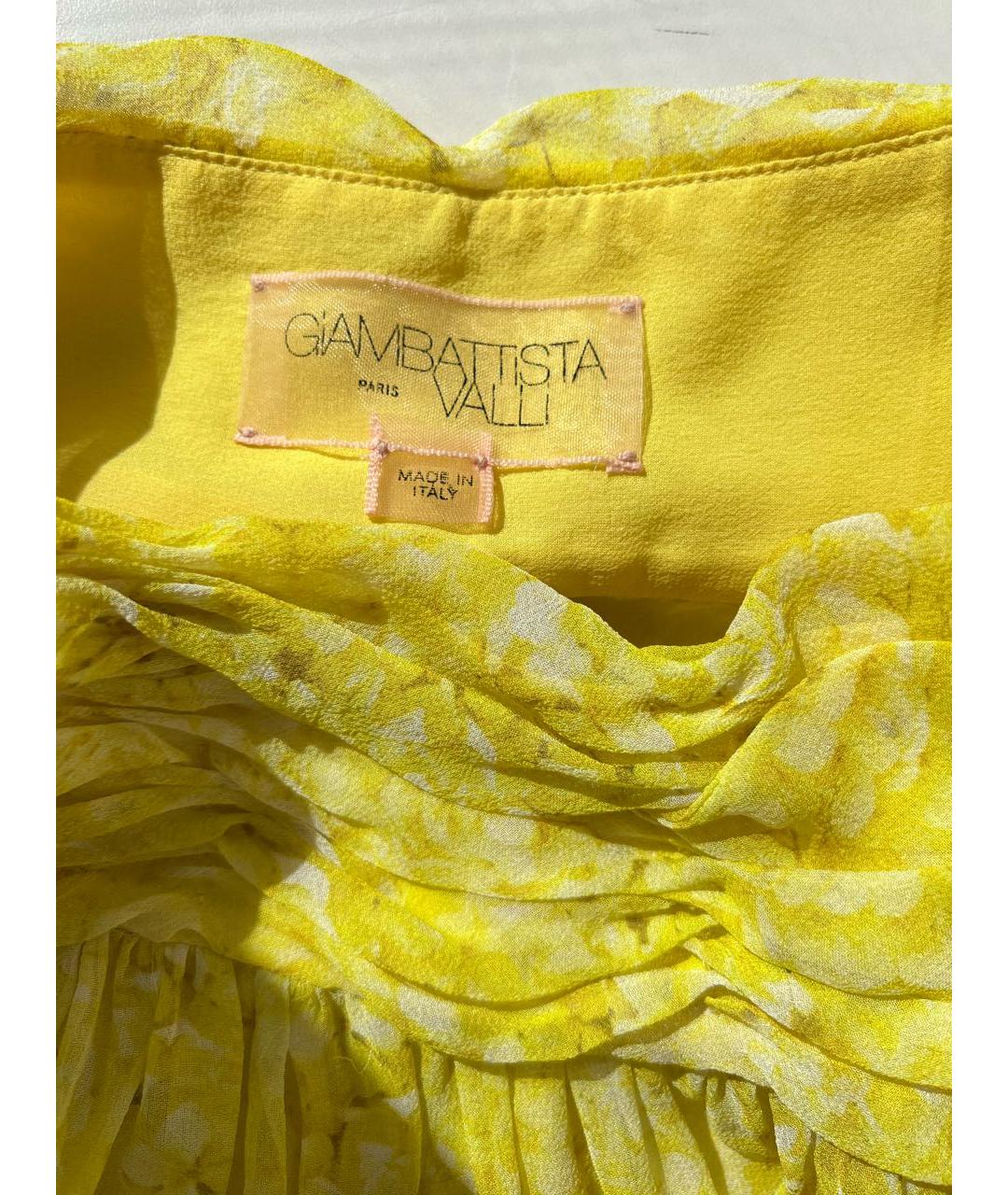 GIAMBATTISTA VALLI Желтая шелковая юбка макси, фото 5