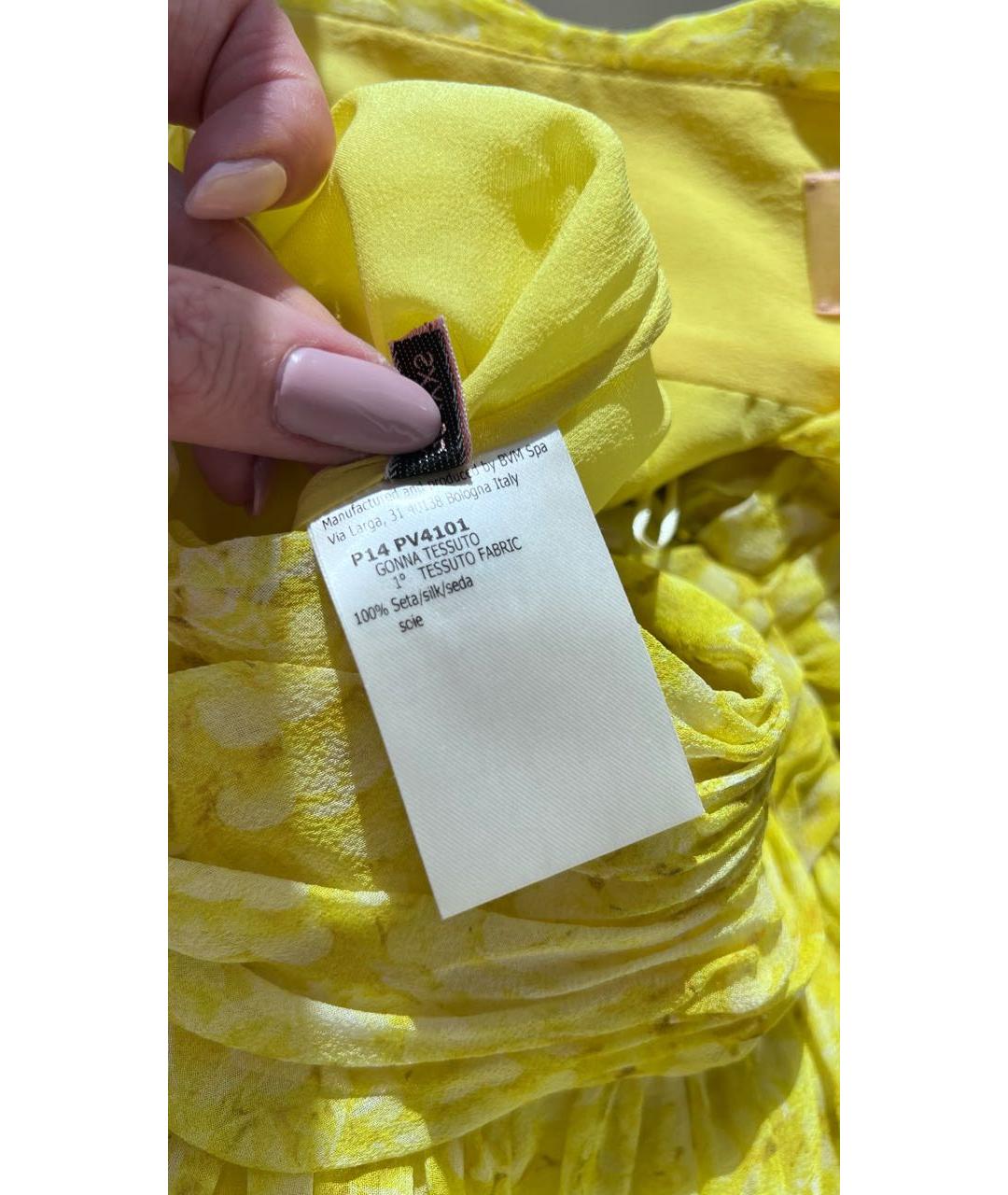 GIAMBATTISTA VALLI Желтая шелковая юбка макси, фото 6