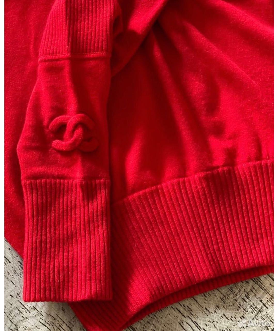 CHANEL Красный кашемировый костюм с брюками, фото 5