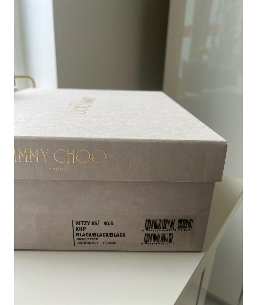 JIMMY CHOO Черные кожаные туфли, фото 7