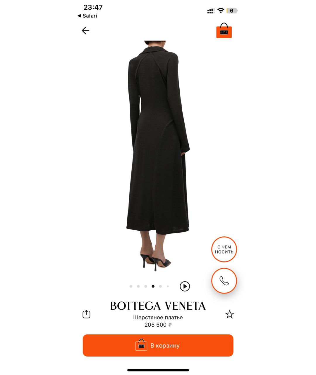 BOTTEGA VENETA Хаки шерстяное повседневное платье, фото 7