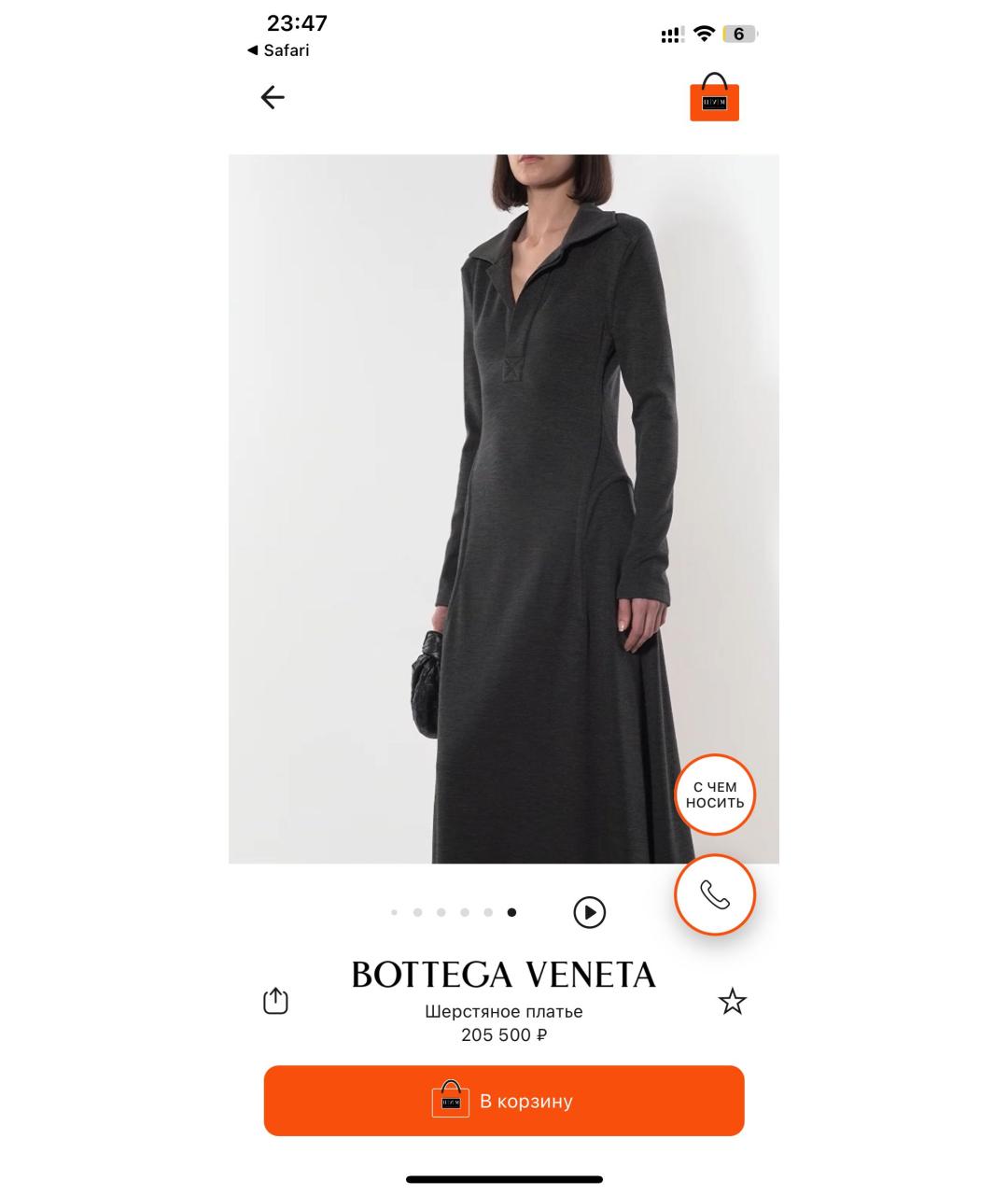 BOTTEGA VENETA Хаки шерстяное повседневное платье, фото 5