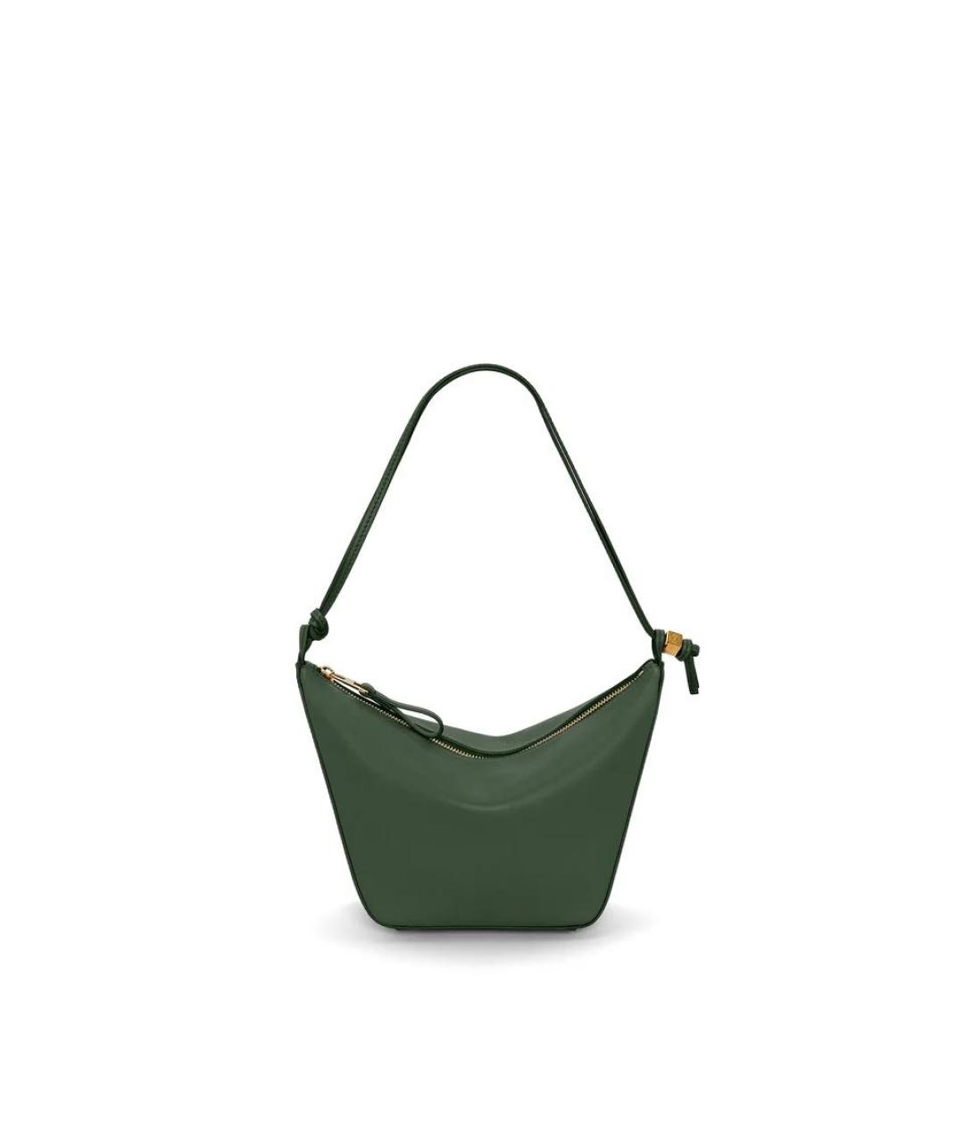 

Сумка с короткими ручками