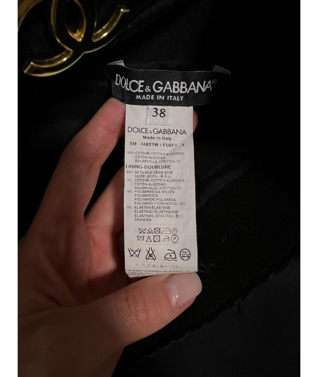 DOLCE&GABBANA Черная хлопковая юбка мини, фото 3