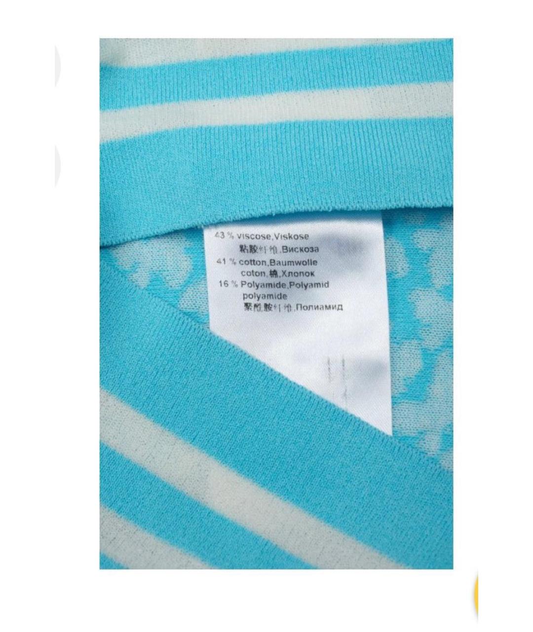 MARC CAIN Голубой полиэстеровый джемпер / свитер, фото 3