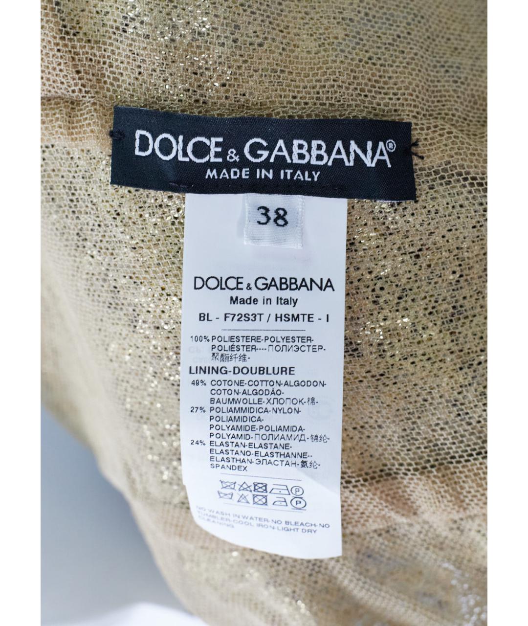 DOLCE&GABBANA Золотая полиэстеровая блузы, фото 3