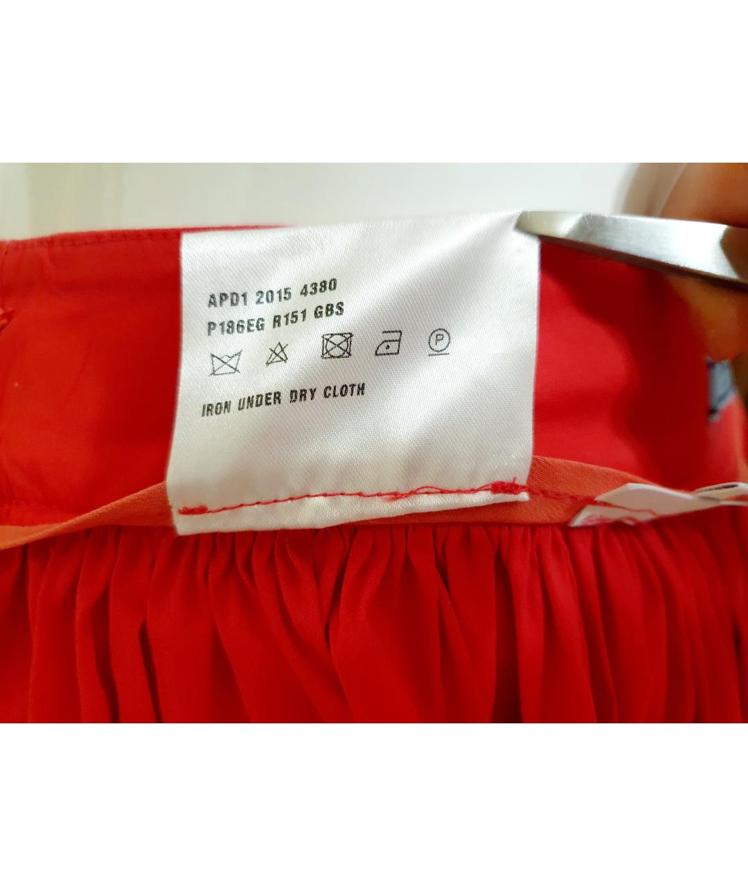 PRADA Красная хлопковая юбка миди, фото 6