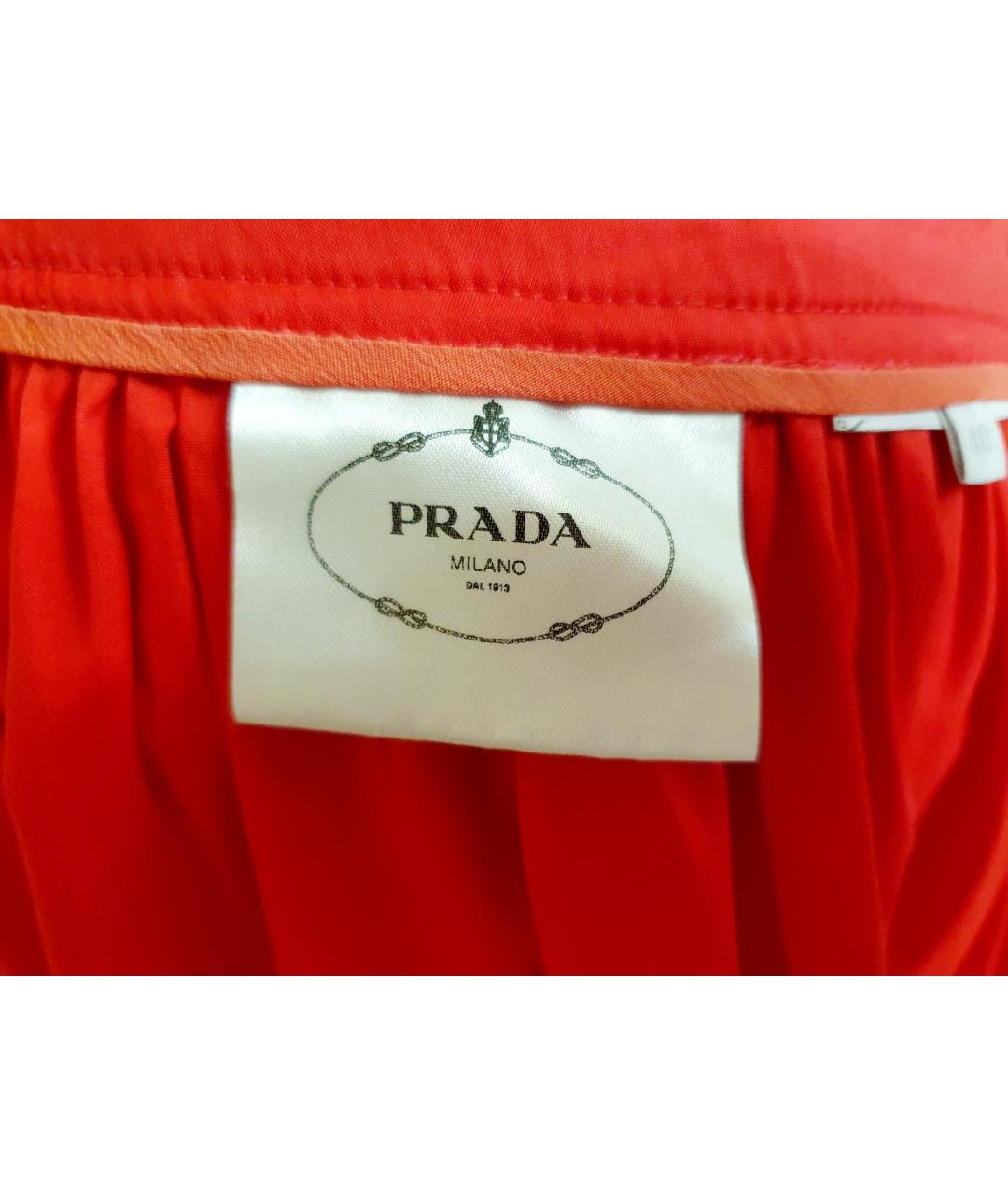 PRADA Красная хлопковая юбка миди, фото 5