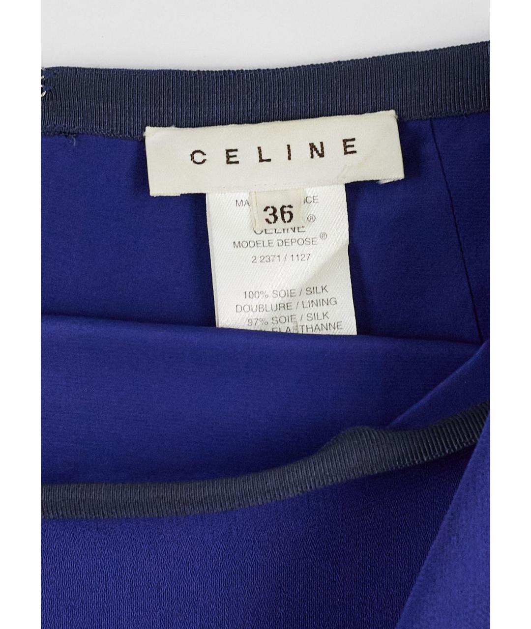 CELINE PRE-OWNED Синяя шелковая юбка миди, фото 3