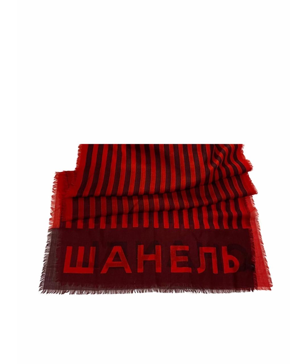 CHANEL PRE-OWNED Красный кашемировый платок, фото 1