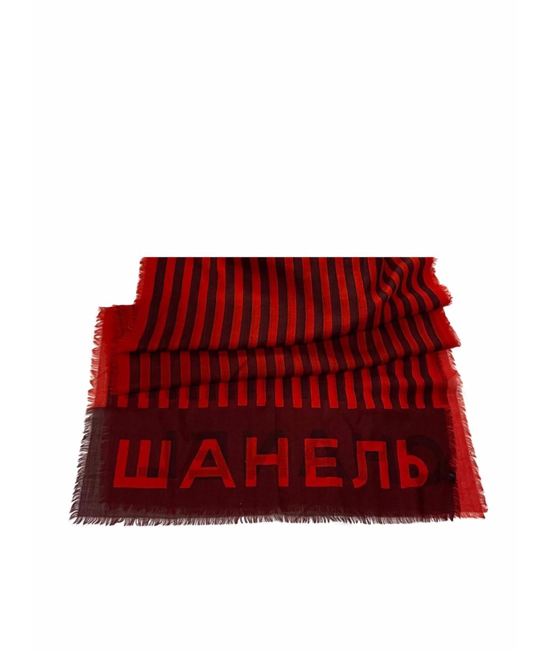 

Платок