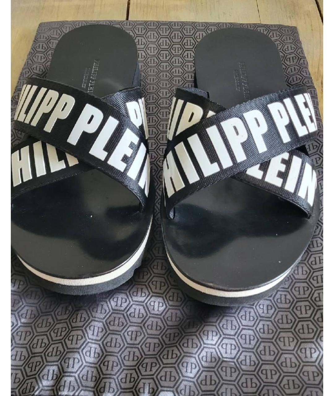 PHILIPP PLEIN Черные шлепанцы, фото 4