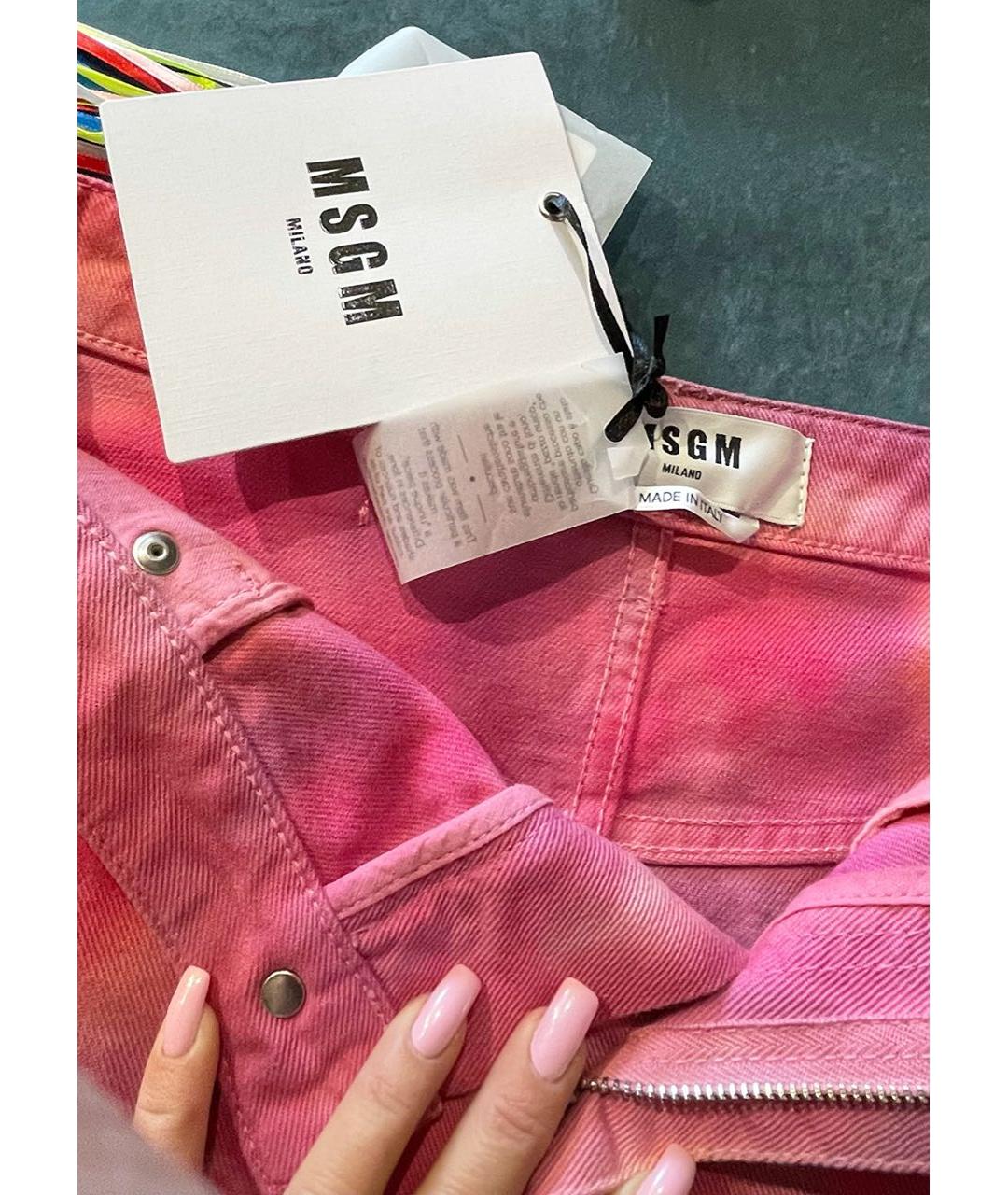 MSGM Розовая хлопковая юбка мини, фото 3