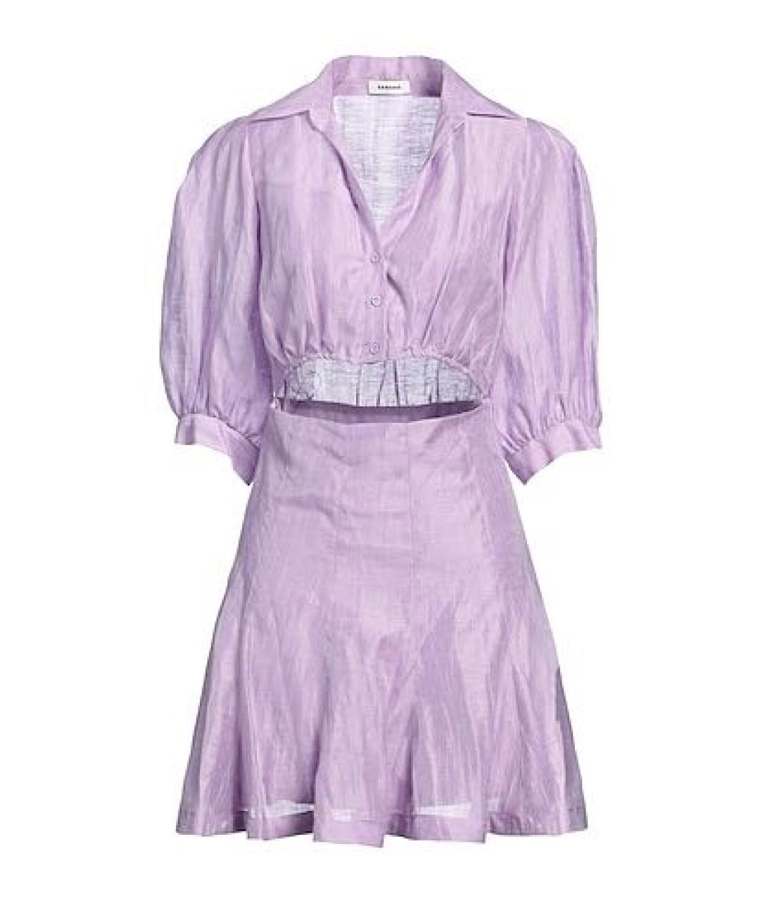 SANDRO Фиолетовое повседневное платье, фото 1
