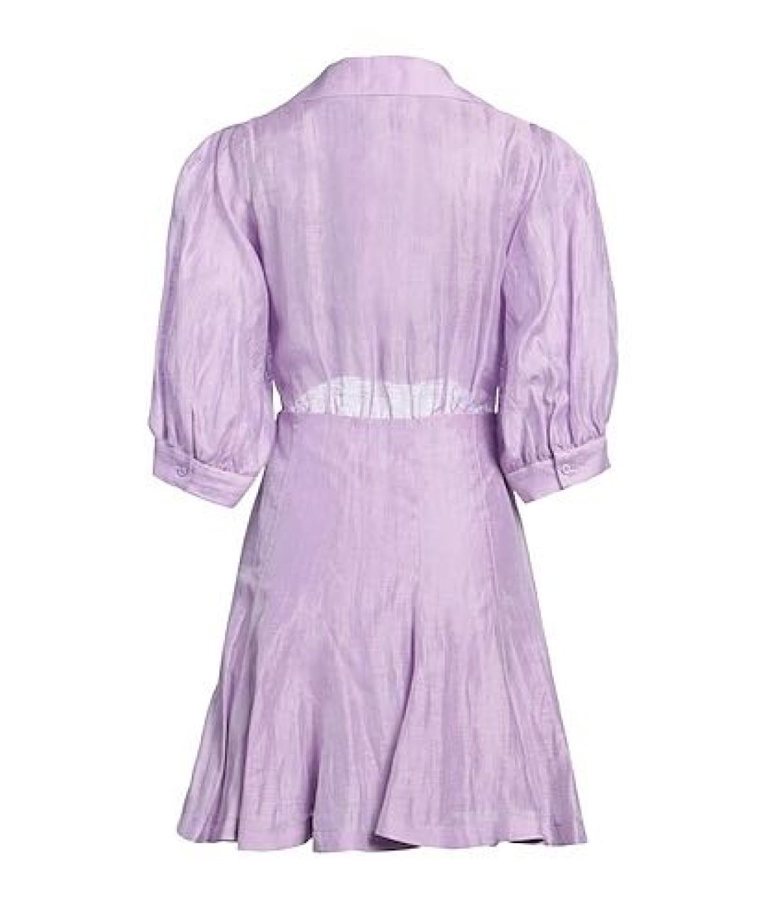 SANDRO Фиолетовое повседневное платье, фото 2