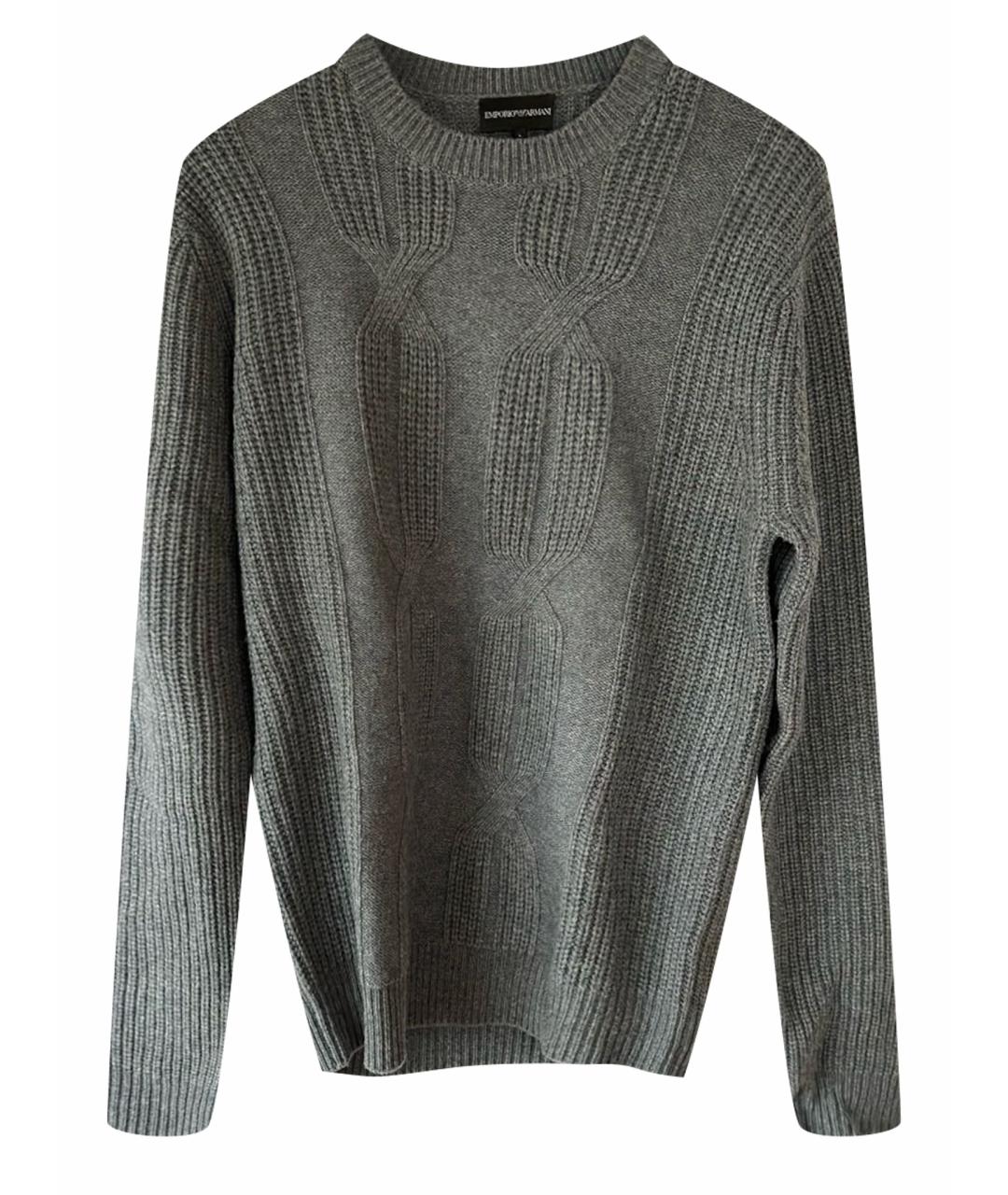 EMPORIO ARMANI Серый джемпер / свитер, фото 1