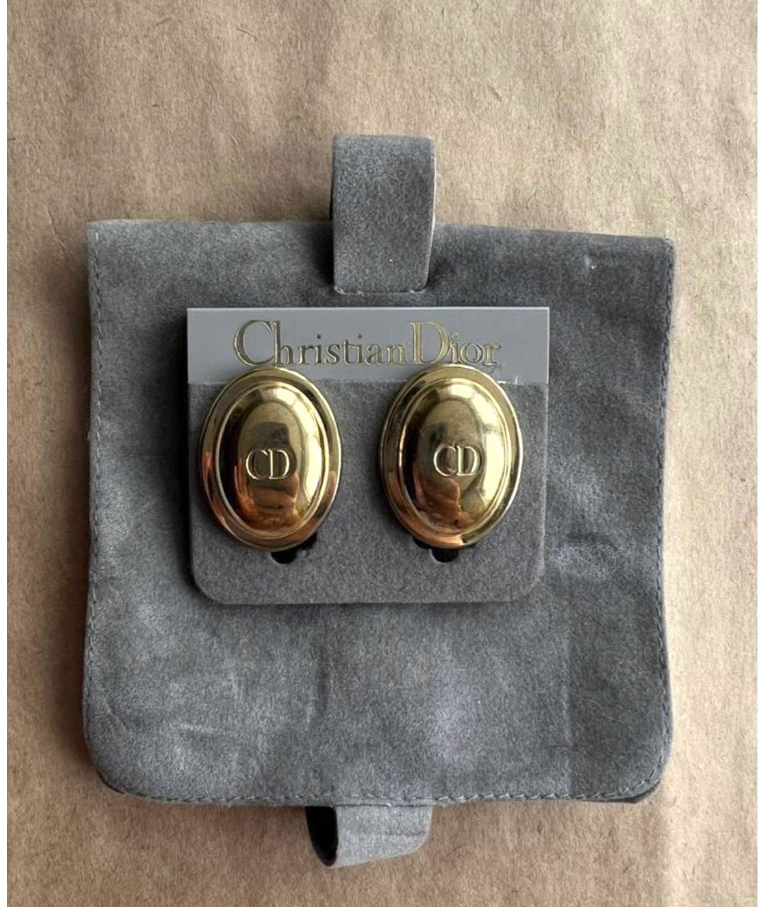 CHRISTIAN DIOR PRE-OWNED Золотые металлические клипсы, фото 2
