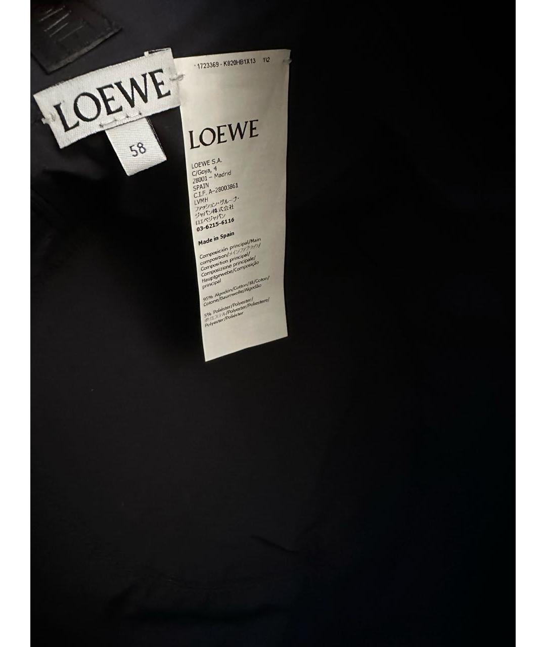 LOEWE Темно-синяя хлопковая шляпа, фото 9