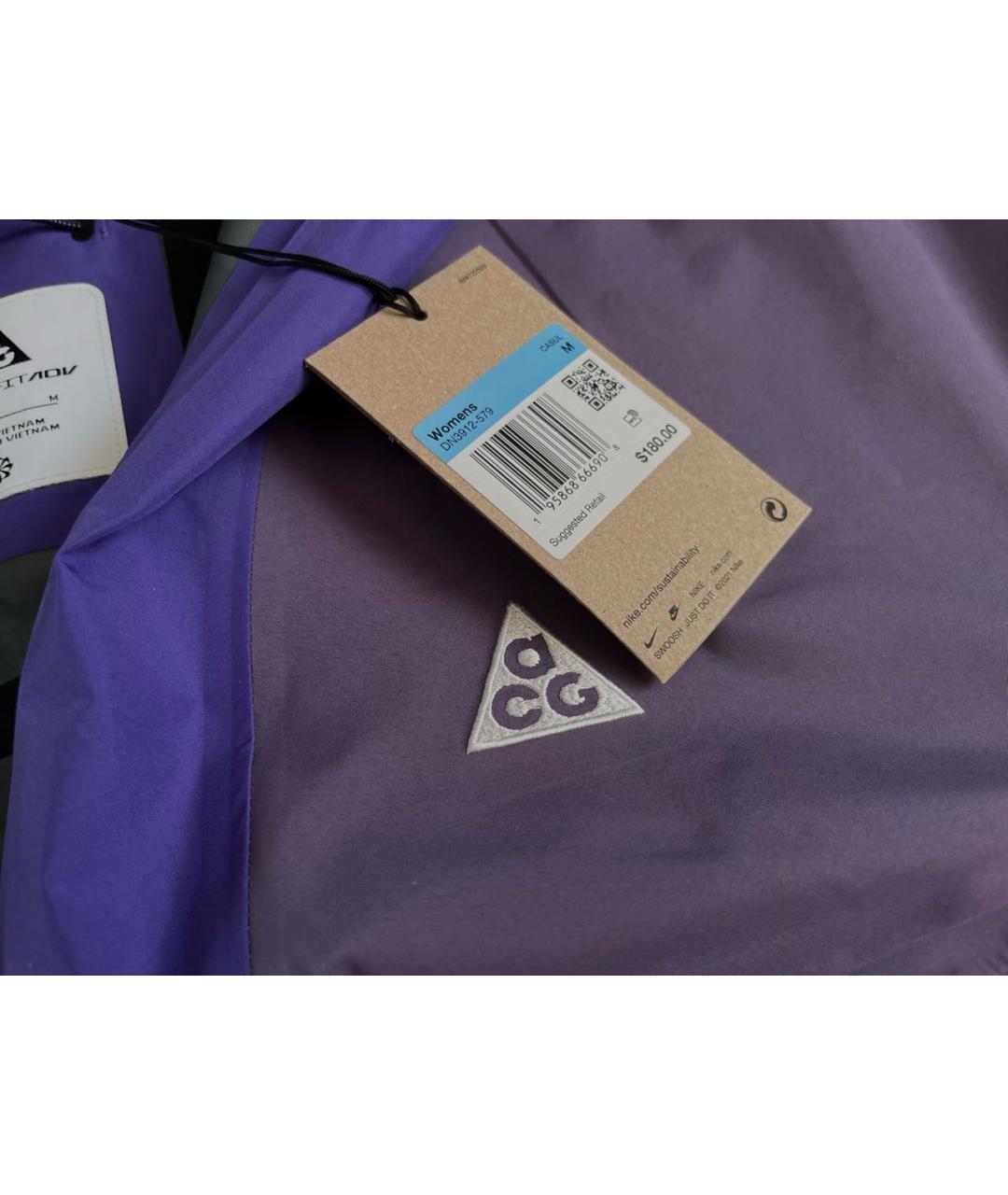 NIKE Фиолетовая куртка, фото 7