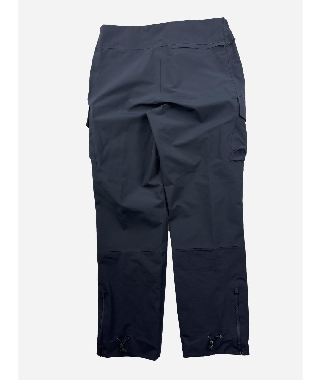 UNDERCOVER Синие полиэстеровые повседневные брюки, фото 2