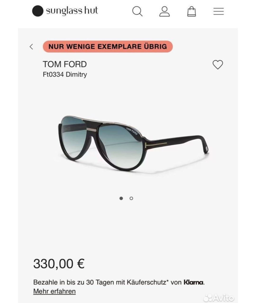TOM FORD Черные солнцезащитные очки, фото 5