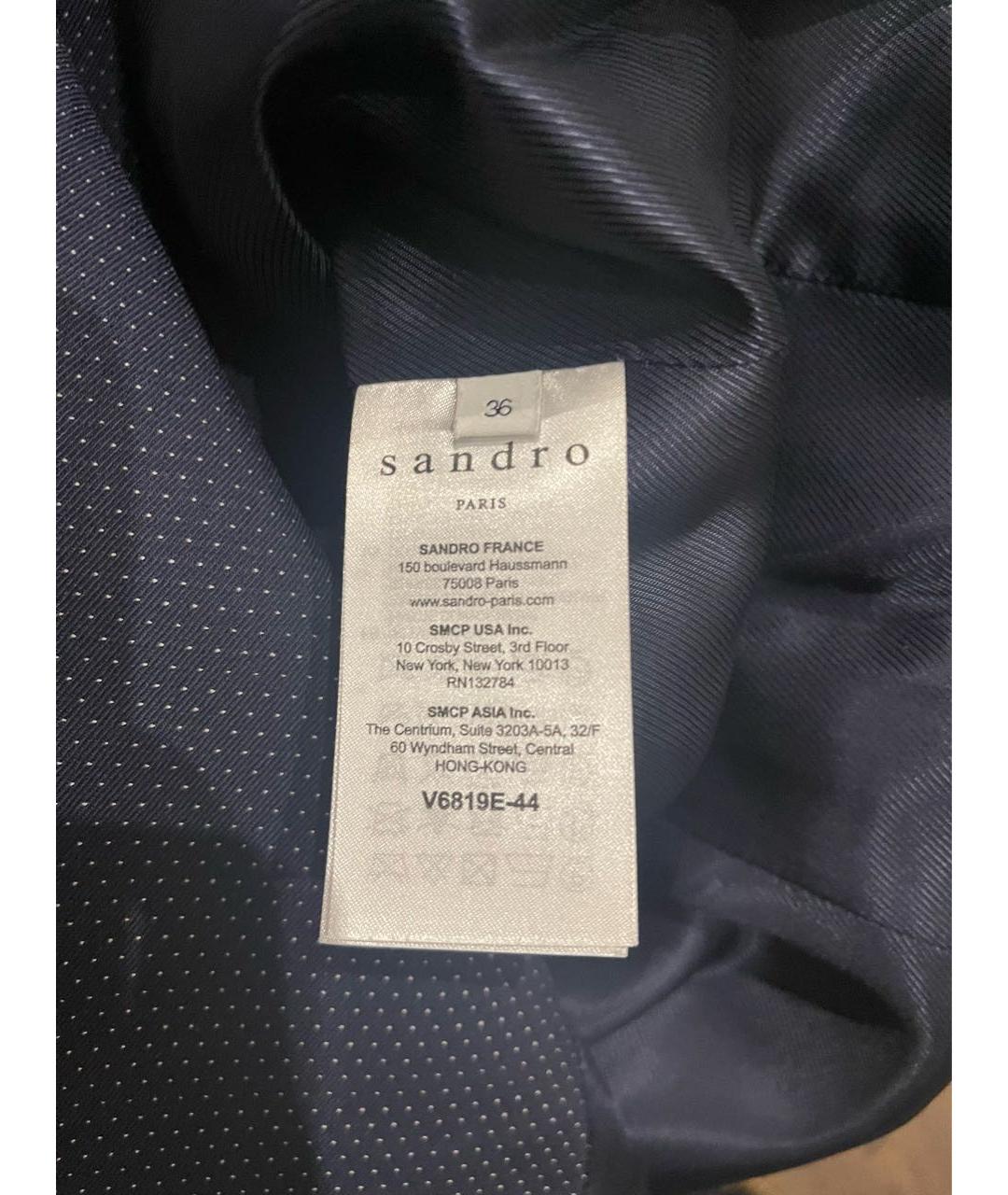 SANDRO Темно-синий полиэстеровый жакет/пиджак, фото 3